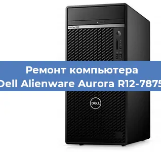 Замена ssd жесткого диска на компьютере Dell Alienware Aurora R12-7875 в Перми